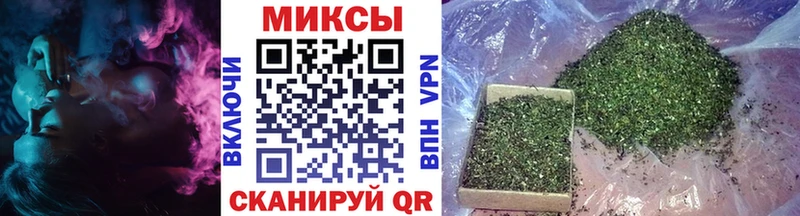 блэк спрут маркетплейс  Горно-Алтайск  Бутират 99% 