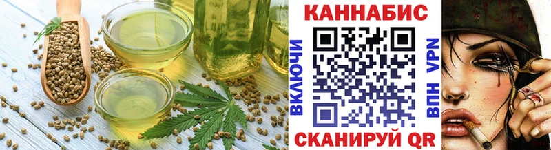 Canna-Cookies марихуана  Горно-Алтайск 