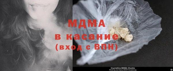 марки nbome Горнозаводск