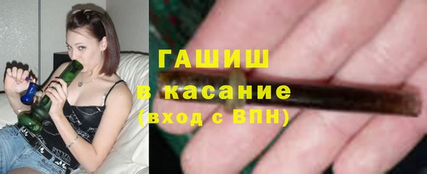 марки nbome Горнозаводск