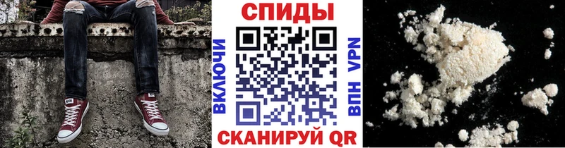 МЕТАМФЕТАМИН мет  магазин продажи   Горно-Алтайск 