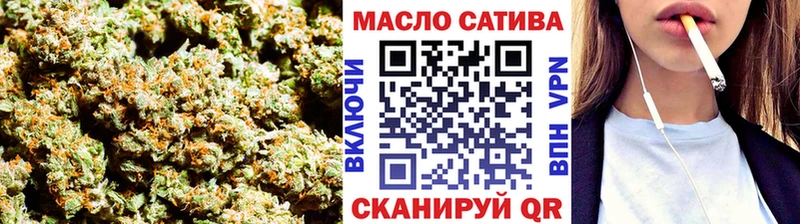 Дистиллят ТГК THC oil  omg маркетплейс  Горно-Алтайск  наркошоп 